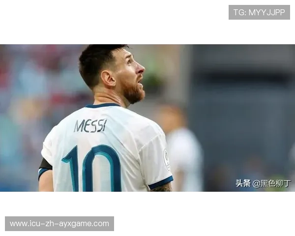 “阿根廷美洲狮队展现团队力量，成功超越对手”